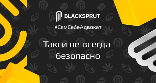 BlackSprut darknet market ссылка тор BlackSprut2web com
