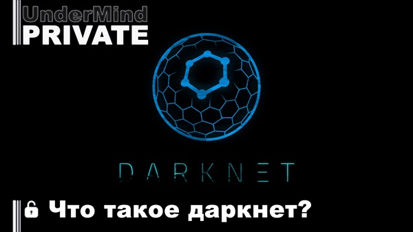 Код аккаунта blacksprut как узнать